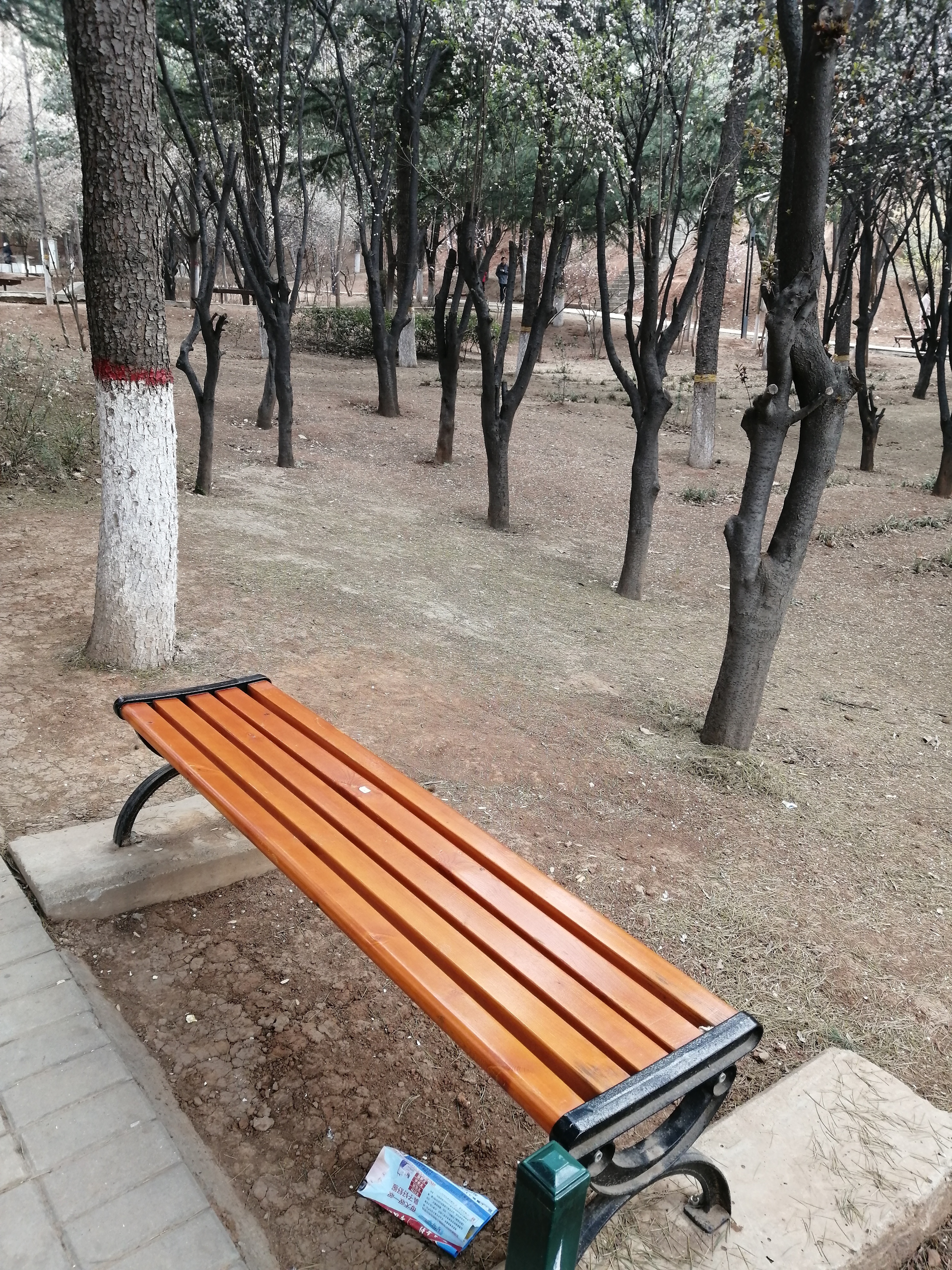 义马市新城区,宜居城市简介