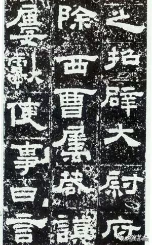 鲜于敞碑隶书作品欣赏,鲜于璜碑属于隶书吗