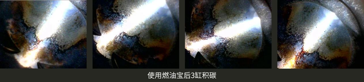 新款帕萨特有必要清洗积碳吗,燃油宝真的能清除积碳柴油车