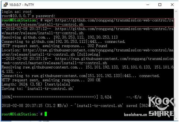 群晖nas路由器端口转发,黑群晖换了路由器后如何设置