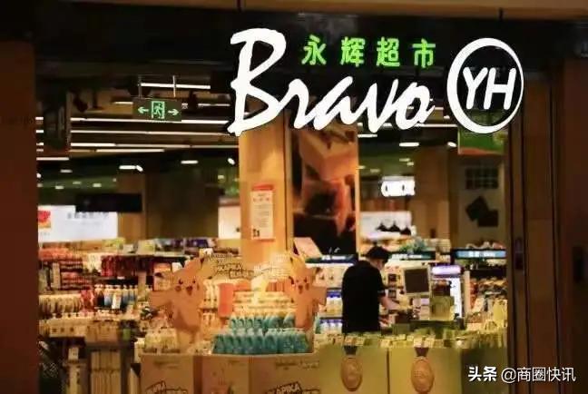 tcity桃源天地三楼游乐园,tcity桃源天地购物中心