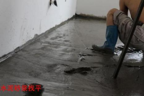 自流平找平注意事项,自流平地面基础找平最好的方法