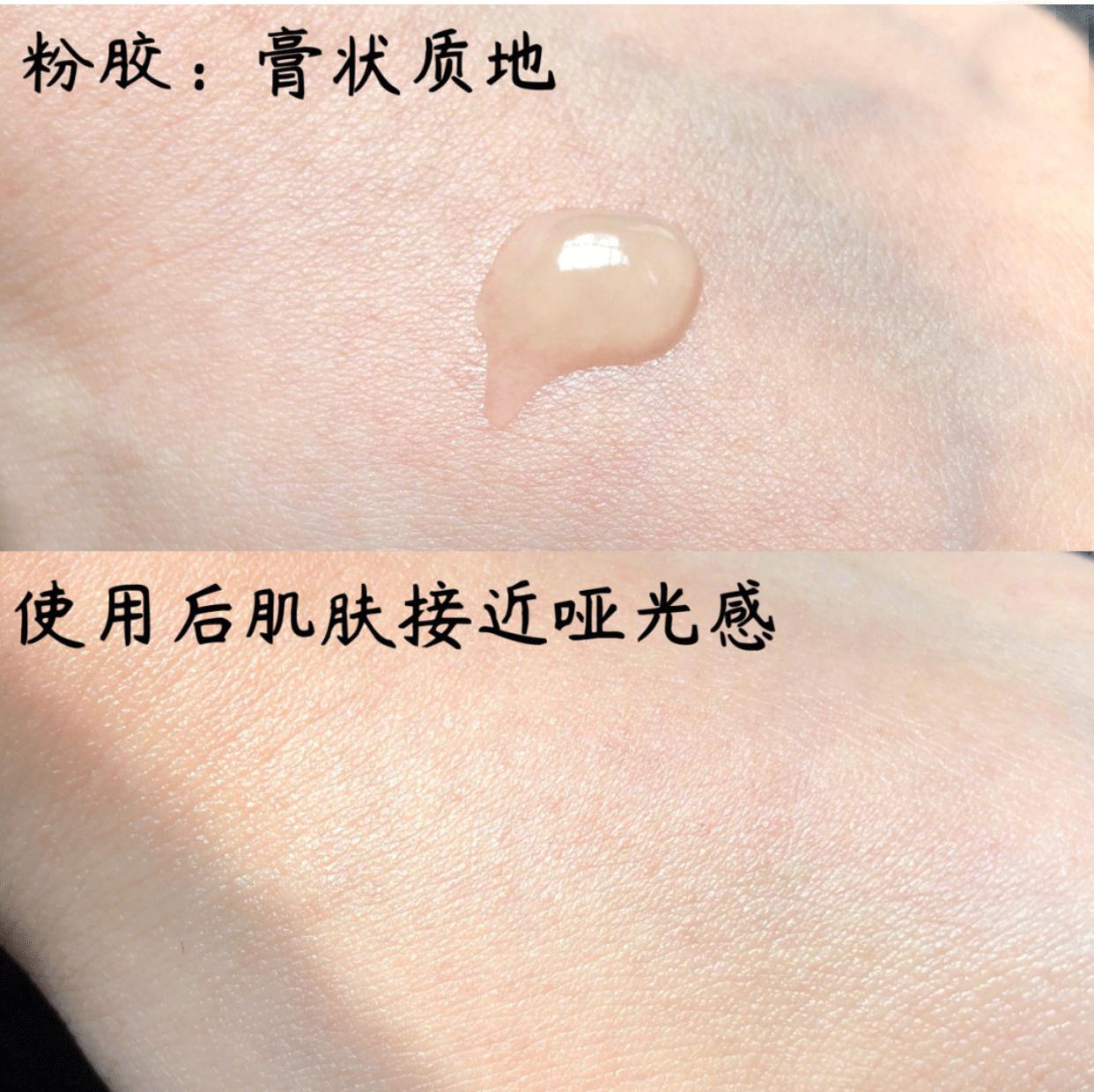 伊丽莎白雅顿粉胶非常好用,伊丽莎白雅顿金胶和粉胶银胶测评