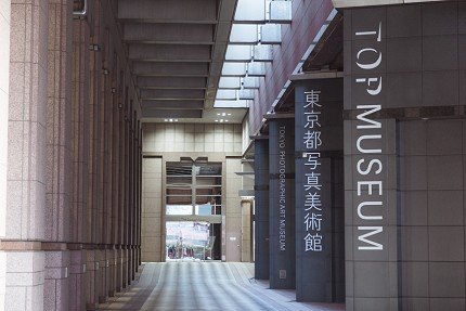 惠比寿和晨曦惠比寿,惠比寿和惠比寿