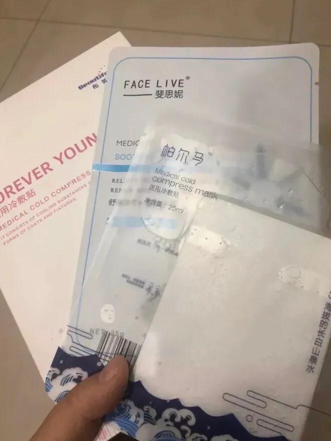 鎬庢牱璋冪悊鐨偆鏆楅粍,渚跨鐨偆鏆楅粍鎬庝箞璋冪悊