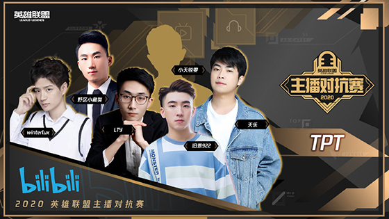 lol德玛西亚诺克萨斯对抗赛,lol德玛西亚杯冬季赛哪里直播