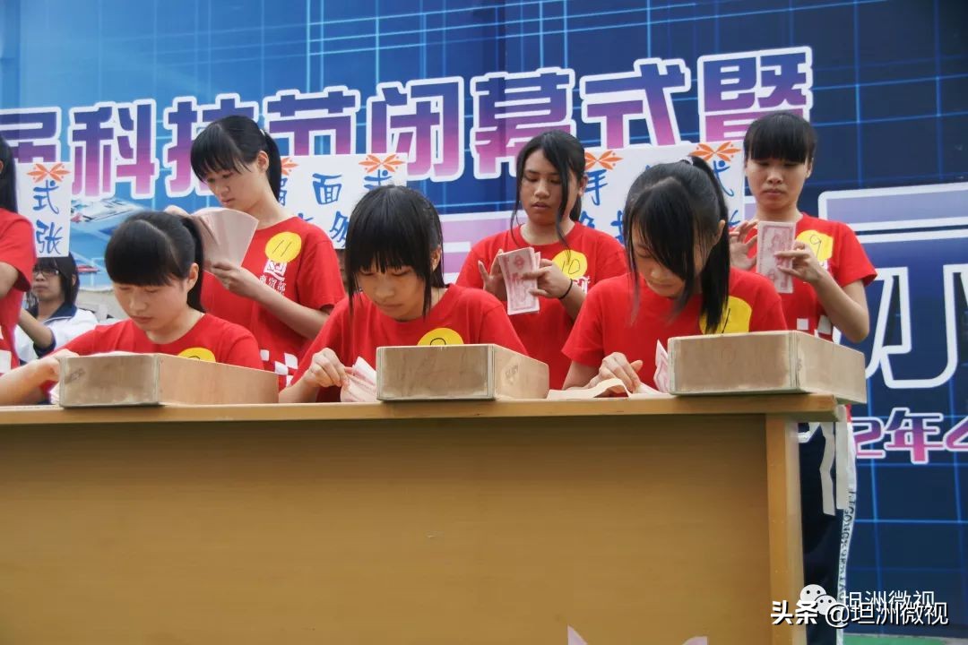 中山市坦洲理工学校学费,中山市坦洲镇理工学校招生标准