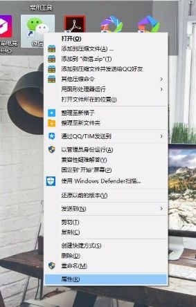 微信小程序如何在电脑上多开,电脑怎么多开微信快捷键