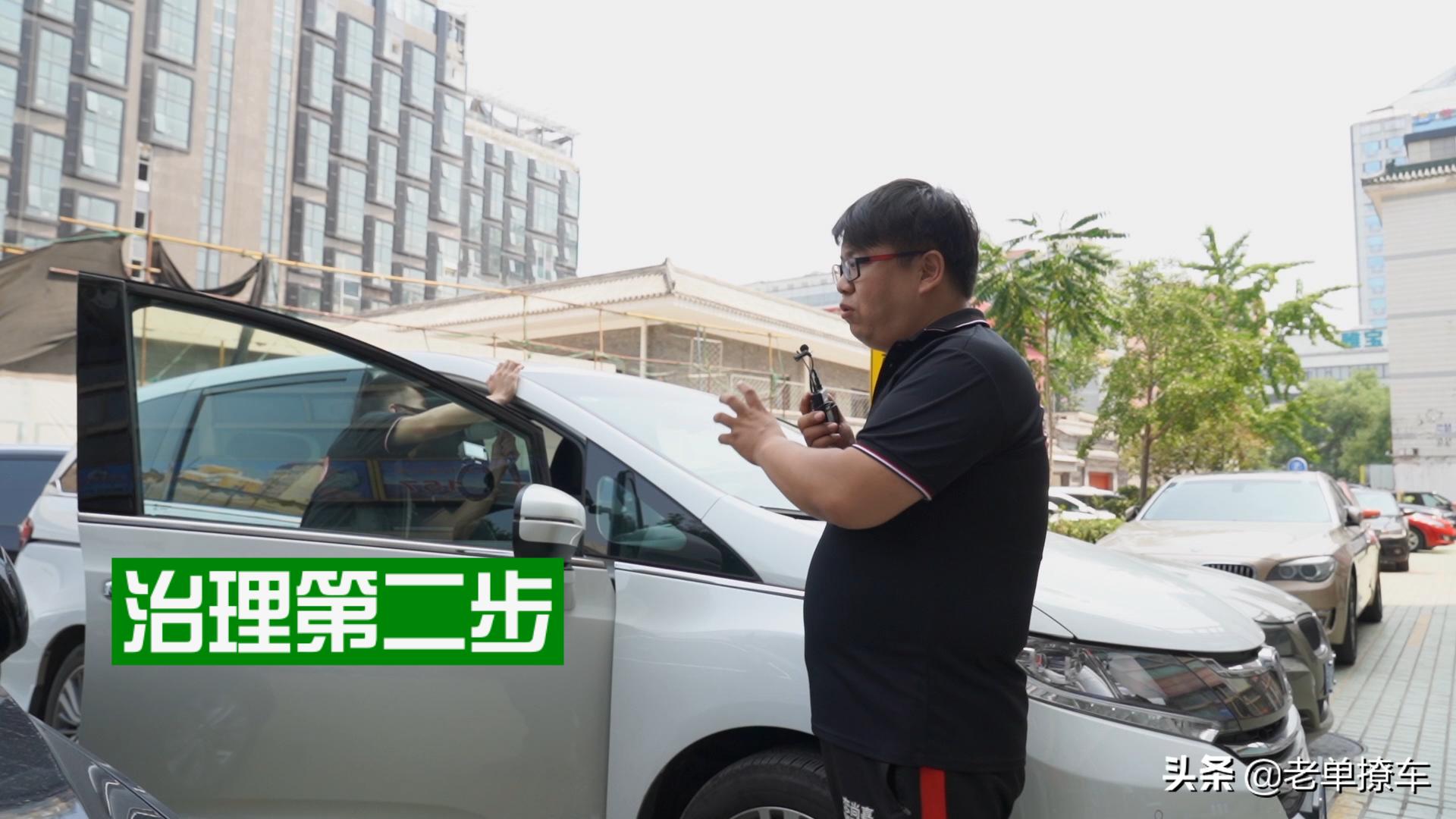 车内除臭剂去除异味甲醛,车内除甲醛喷雾剂有效吗