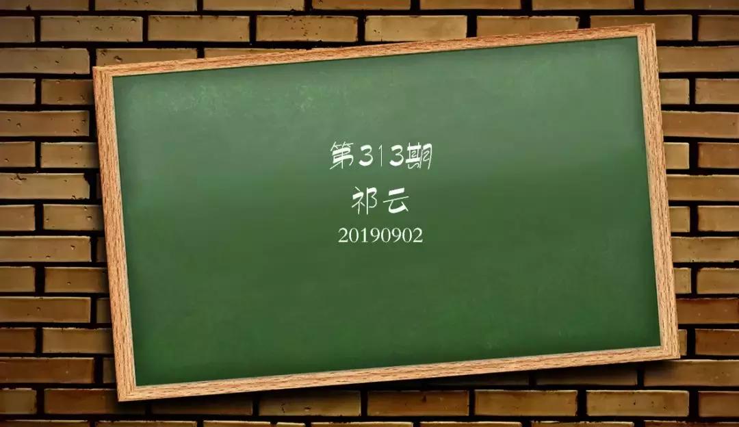 教师节领导慰问教师什么礼物,教师节快要到了要什么礼物才合适