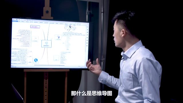 思维导图app入门视频教程,wps思维导图入门视频教程