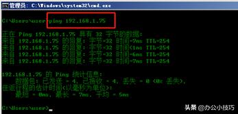 供享打印机无法预览打印,企业版打印机无法共享