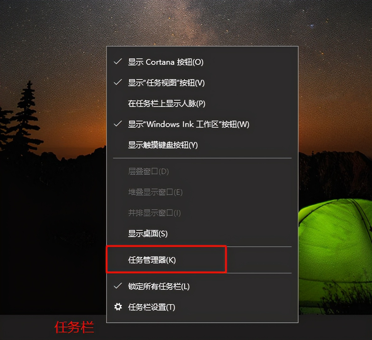 电脑如何设置快速开机进入系统,怎样设置电脑开机快速进入桌面