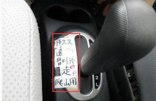 cvt自动变速箱是自动挡吗,汽车变速器atcvtdctamt哪种最好