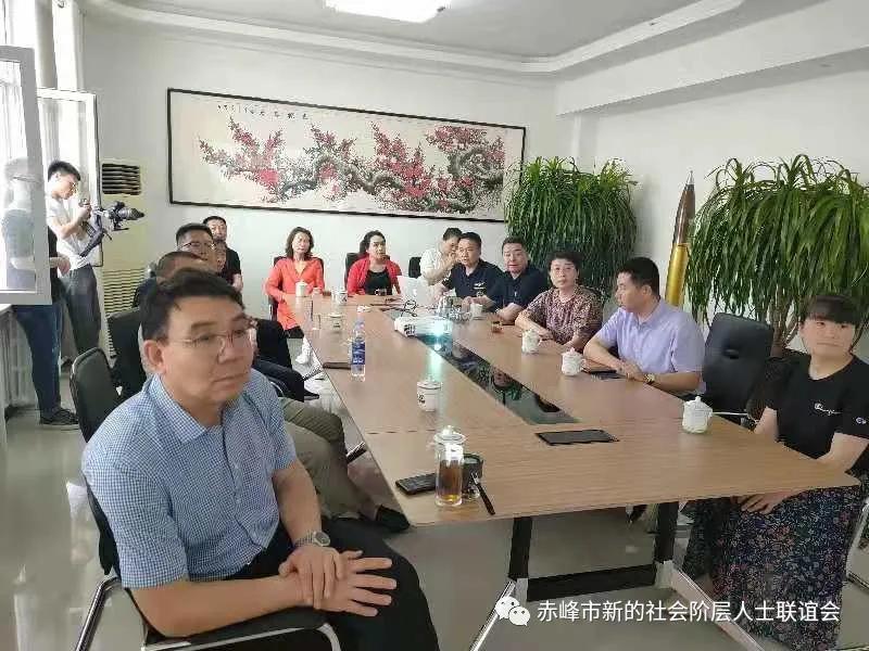 走访新联会新会员,赤峰新联会年会