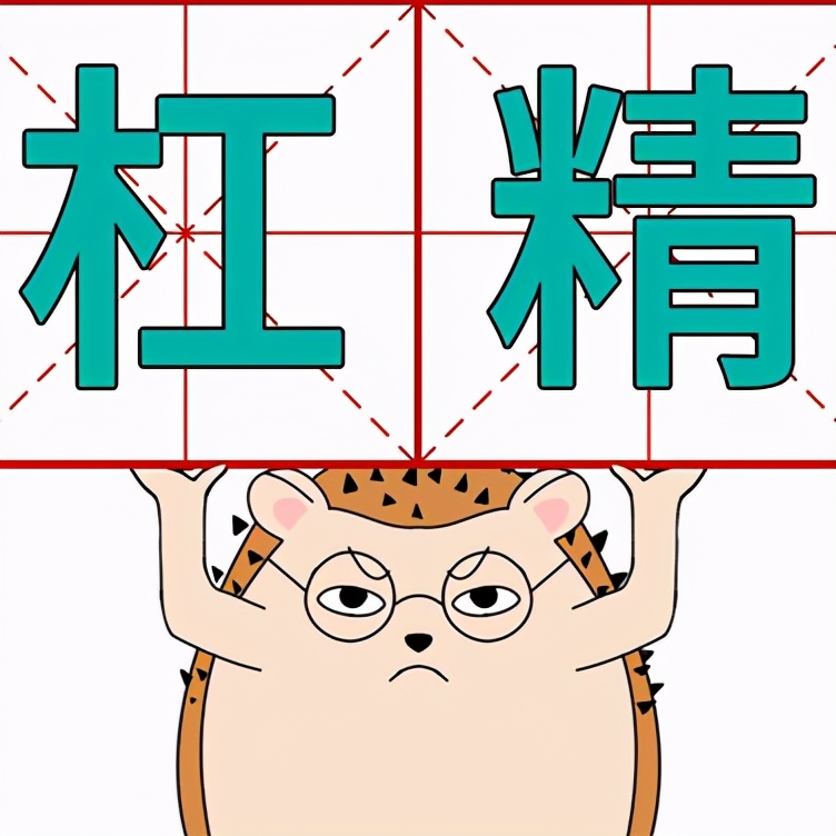 射手女ab血型的人最适合哪个星座,血型ab星座处女