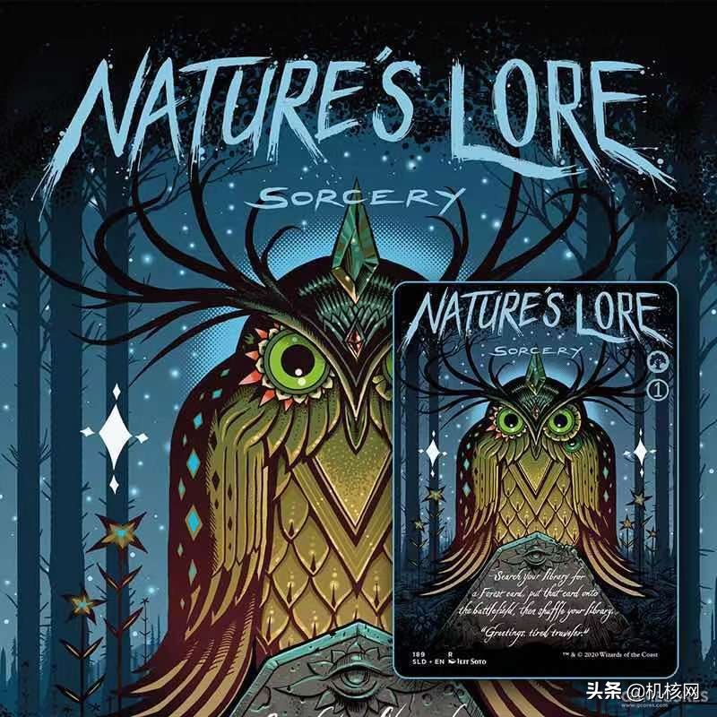 万智牌演化是瞬间么,什么是万智牌