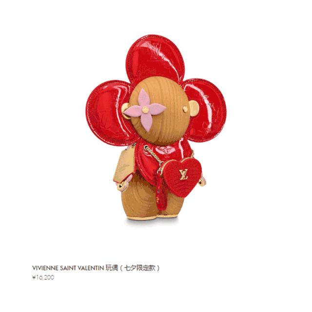 2021阿玛尼七夕限定礼盒,阿玛尼七夕限定礼盒多少钱