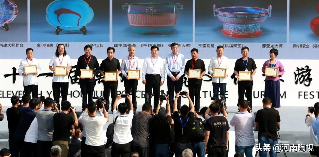 以钧瓷之名拥抱世界