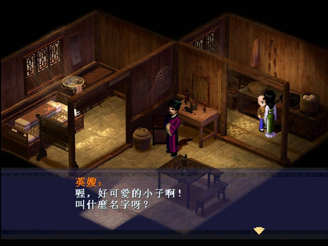 盘点那些年你玩到废寝忘食的游戏,消磨时间又不容易玩腻的单机游戏