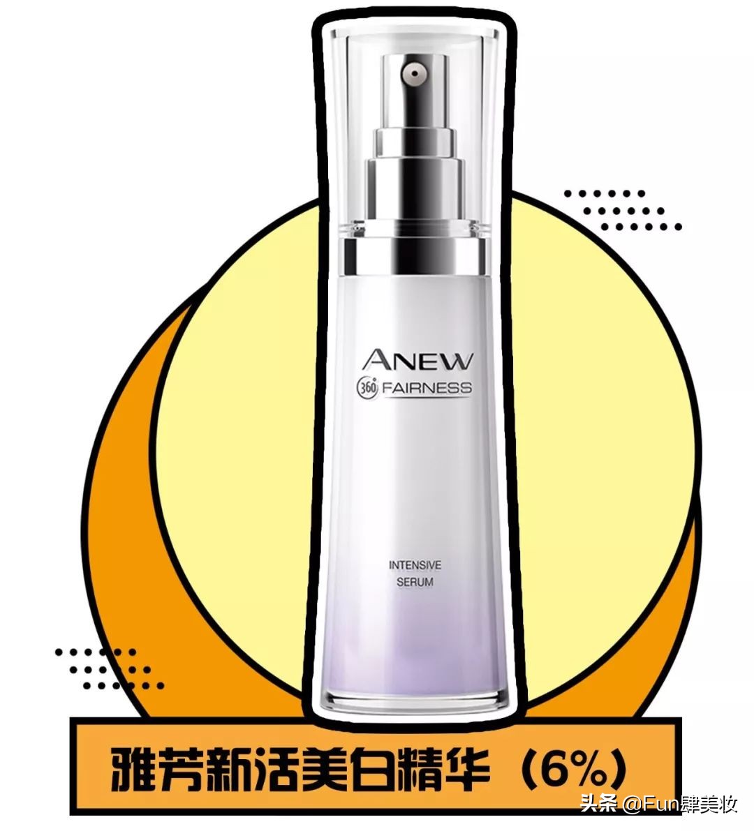 痘印痘坑真正祛除的方法,痘印痘坑去不掉怎么办