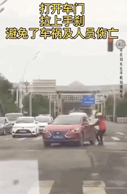 4个新冠疫苗进入三期，价格亲民；“北斗”解决人象冲突；欧洲公布五大研究领域；上海抽检童床近一半不合格