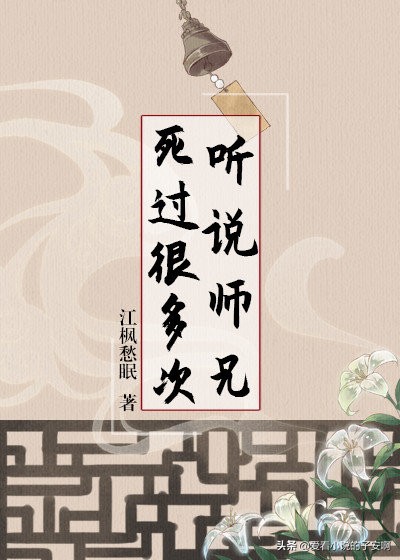 钢铁直女女主小说合集|别的女生都会撒娇,而我只想和你单挑