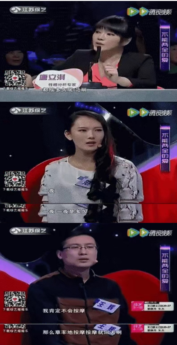 30岁丈夫穿纸尿裤睡，每晚都要妻子喂奶：珍爱生命，远离“妈宝”