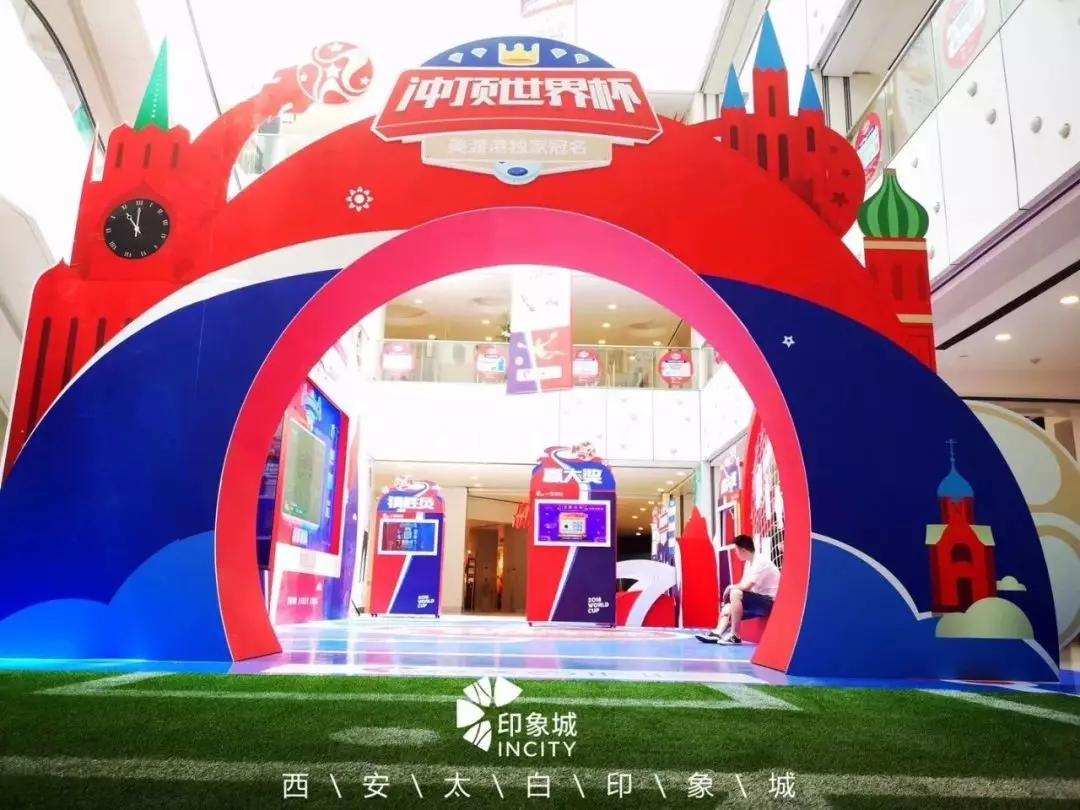 西安年货买啥好,年货还没买来淘宝特价1块钱搞定