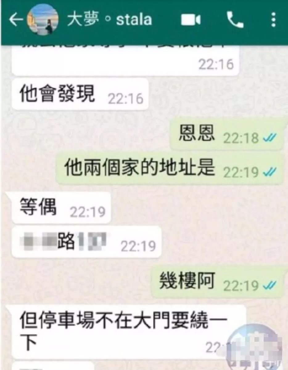 罗志祥辰亦儒节目,辰亦儒罗志祥娱乐百分百