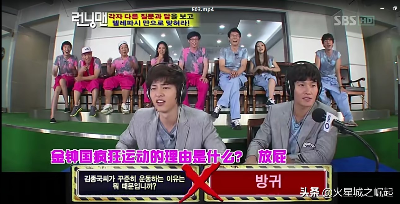 2021runningman回忆特辑,runningman回忆年轻