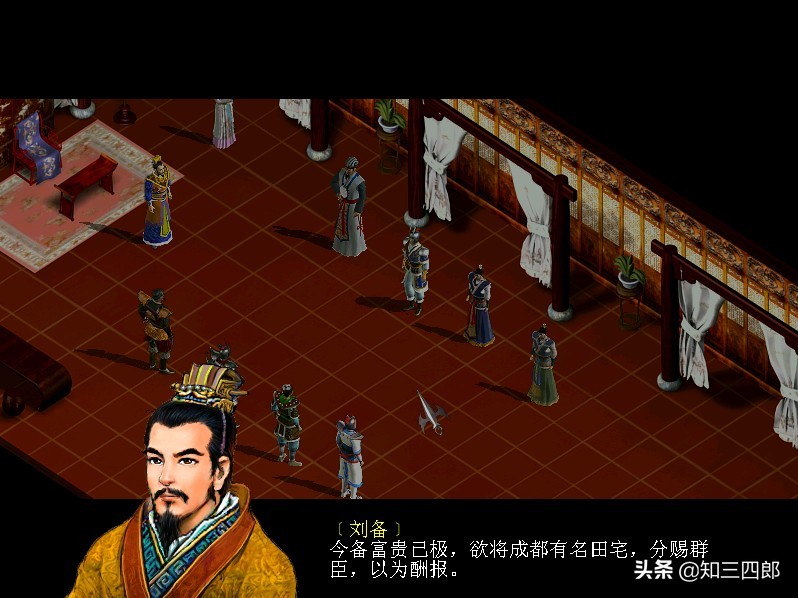 致青春~那些年我们玩过的游戏（PC篇二十一）