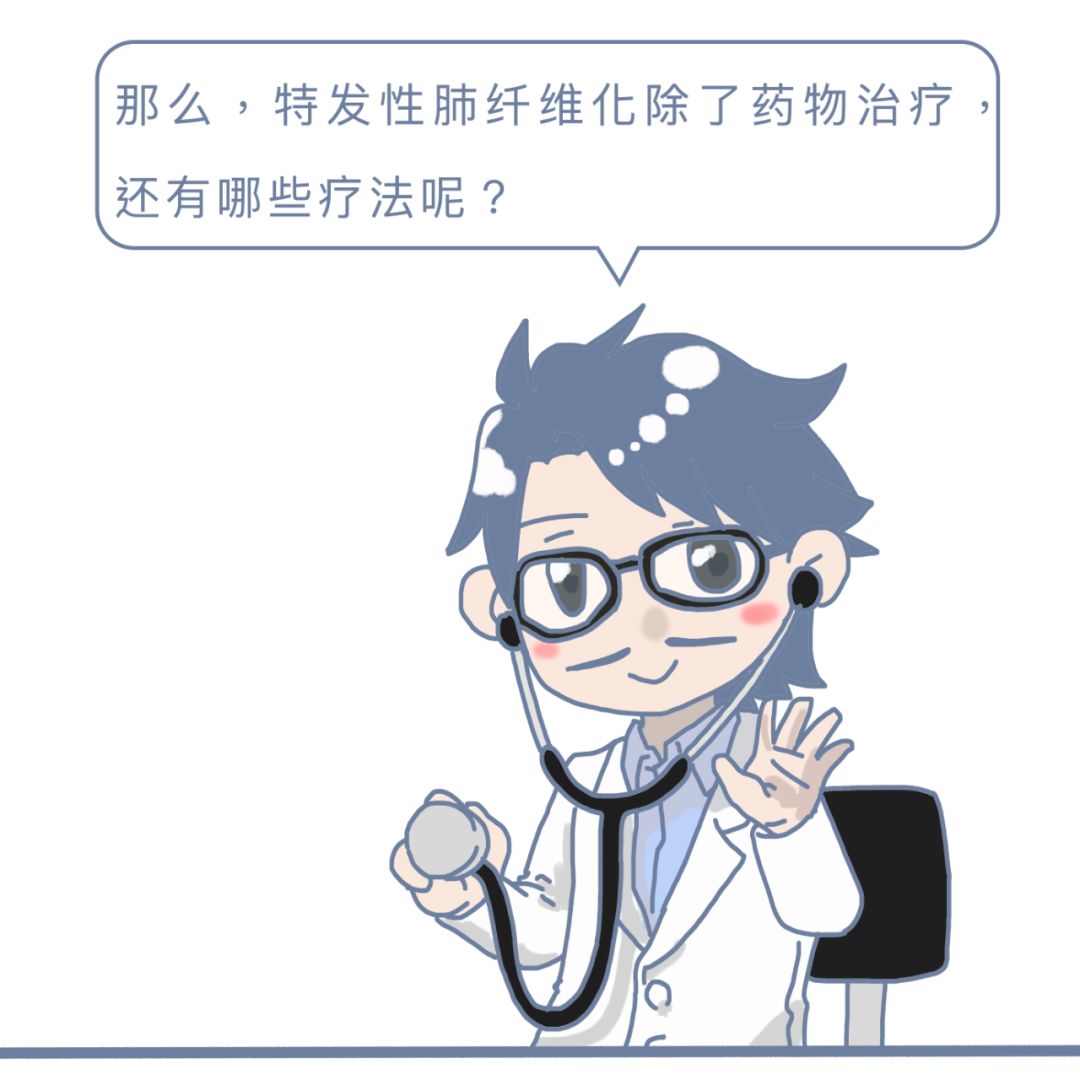 肺癌多大的概率会误诊,死亡率仅次于癌症的病