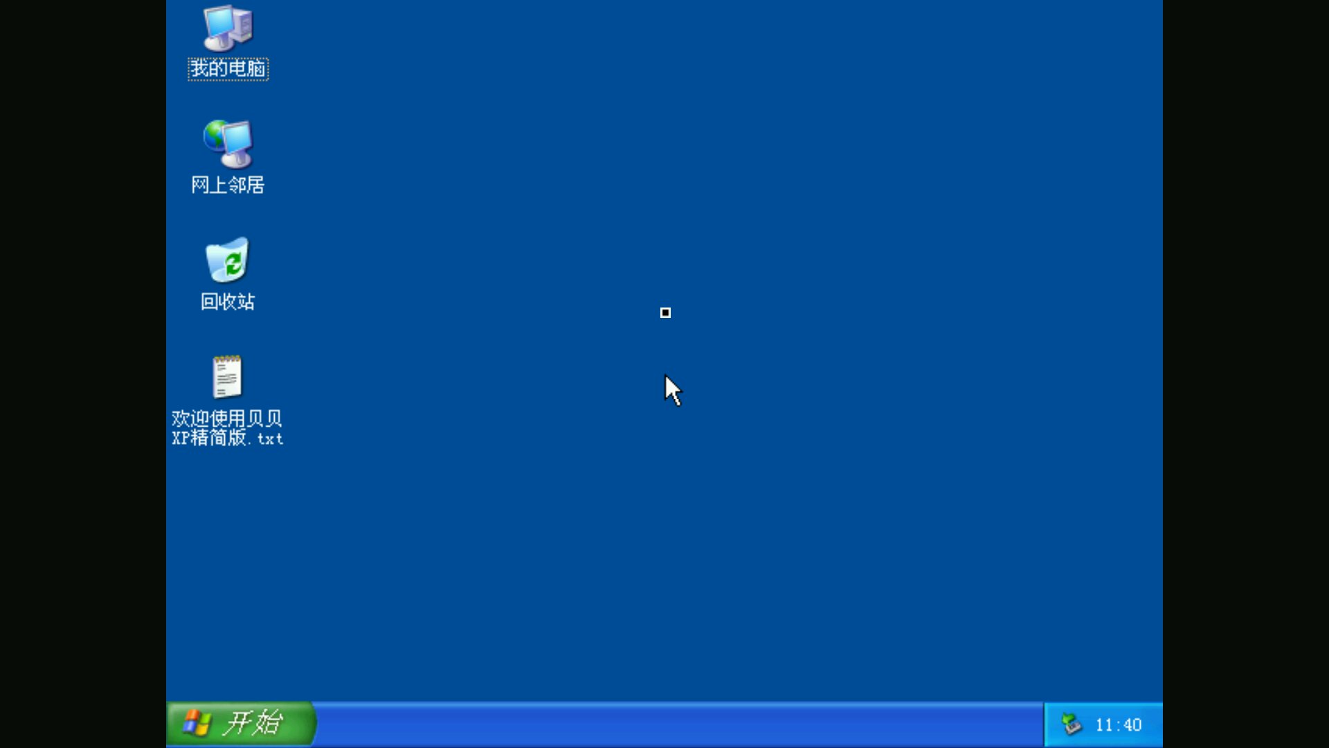 安卓手机怎么才可以玩电脑游戏,想在手机上玩电脑游戏的app