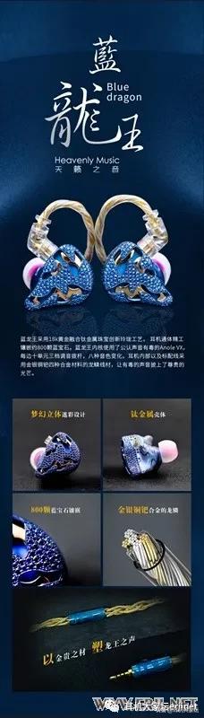 23年北京国际耳机展,2023广州国际耳机展览会