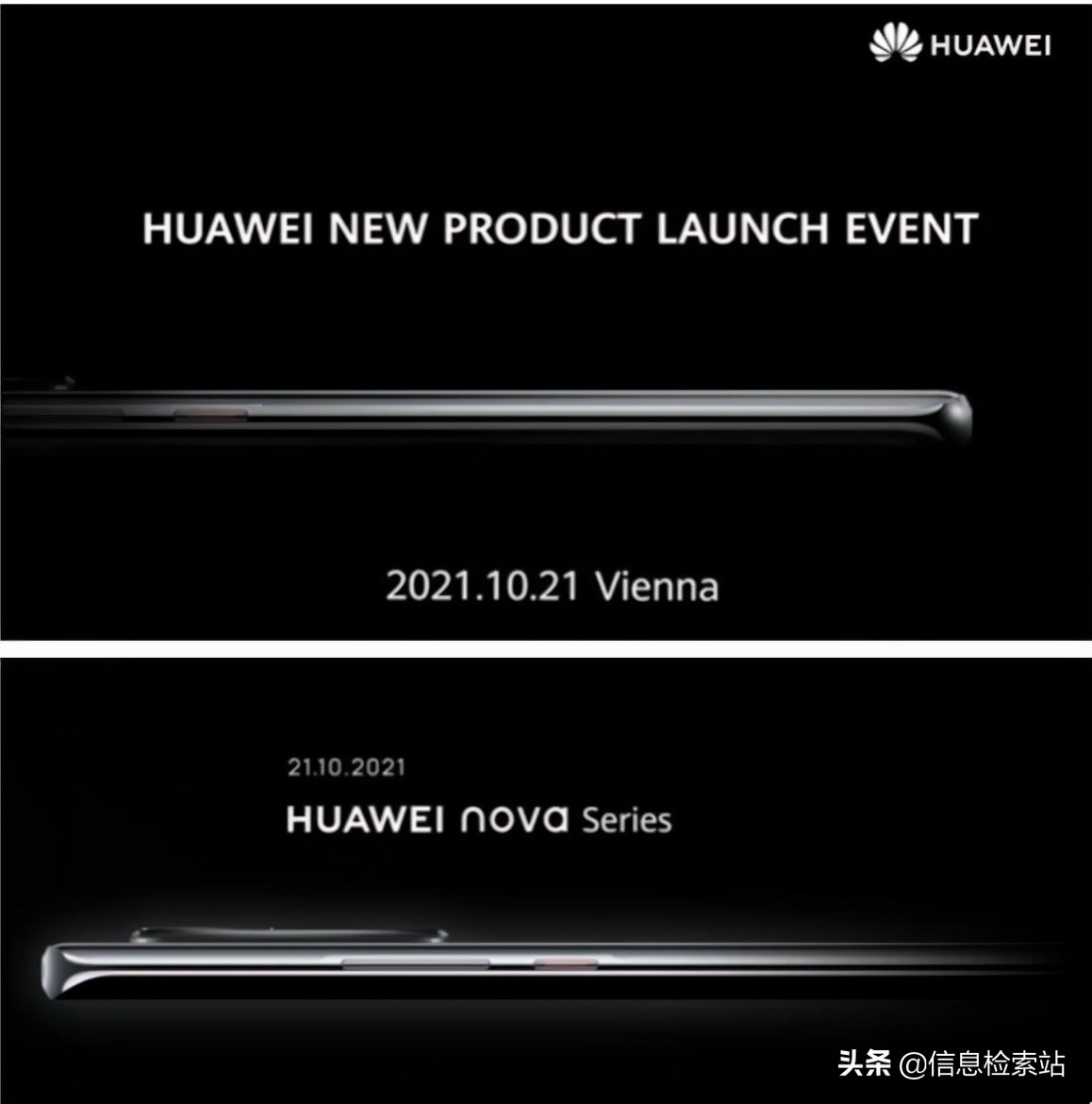 10月21日,奥地利维也纳!华为Mate50迎来转机