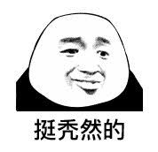 双十一直播大战,双十一直播间比官网打折力度大么