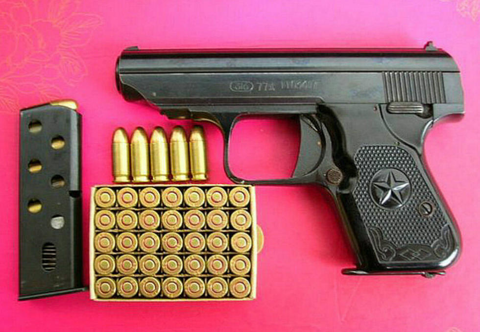 从51式到84式，新中国独立研制*用军**手枪的艰辛历程