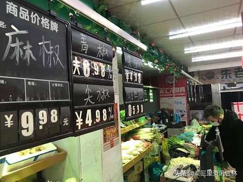 吉林省1054家企业向您作出庄严承诺