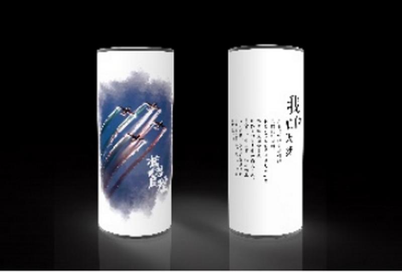 成都礼品沙龙会成员单位|广汉市大衍文化传播有限公司