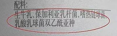 最新抽查酸奶质量前十名,袋装酸奶质量问题