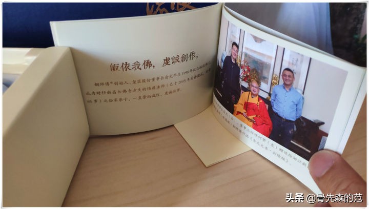 铜师傅赏析，让每件艺术都能发光发亮