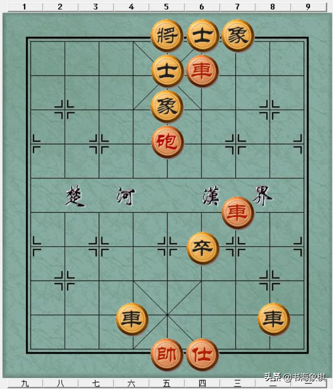 象棋所有招式,象棋中厉害的招数是哪个