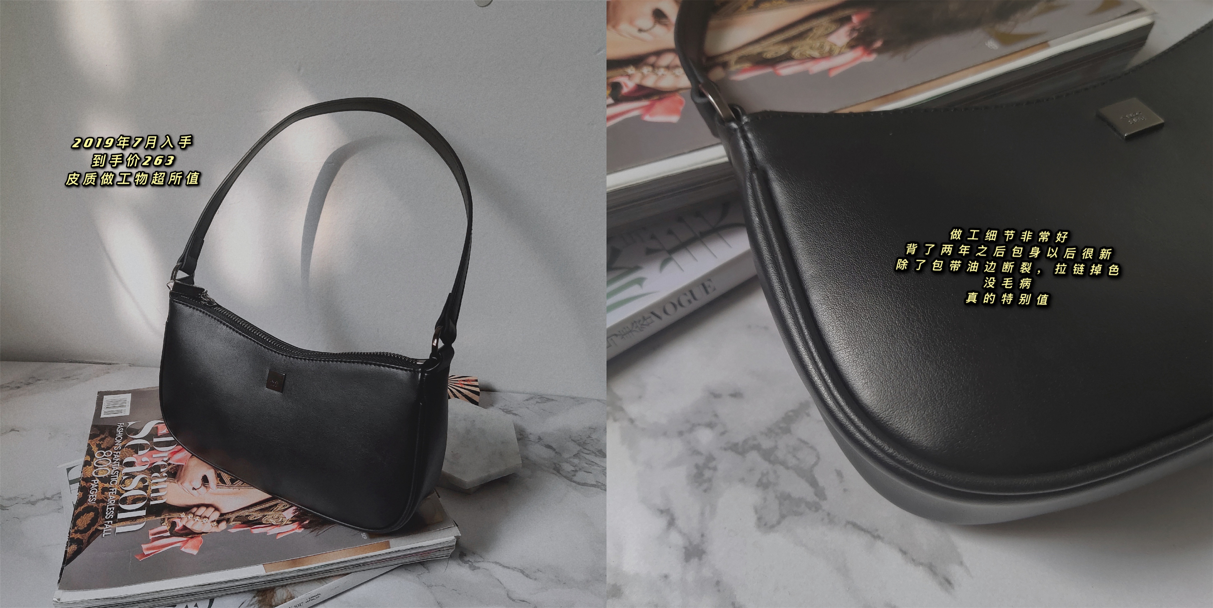 刘雯背过的lv包包,刘雯同款celine复古包