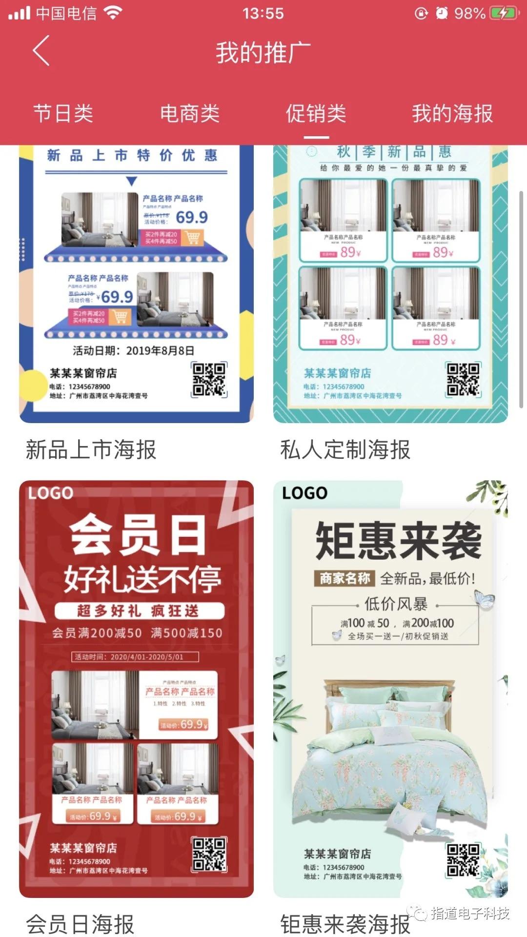 天呐！这是什么神仙才艺！太秀了吧