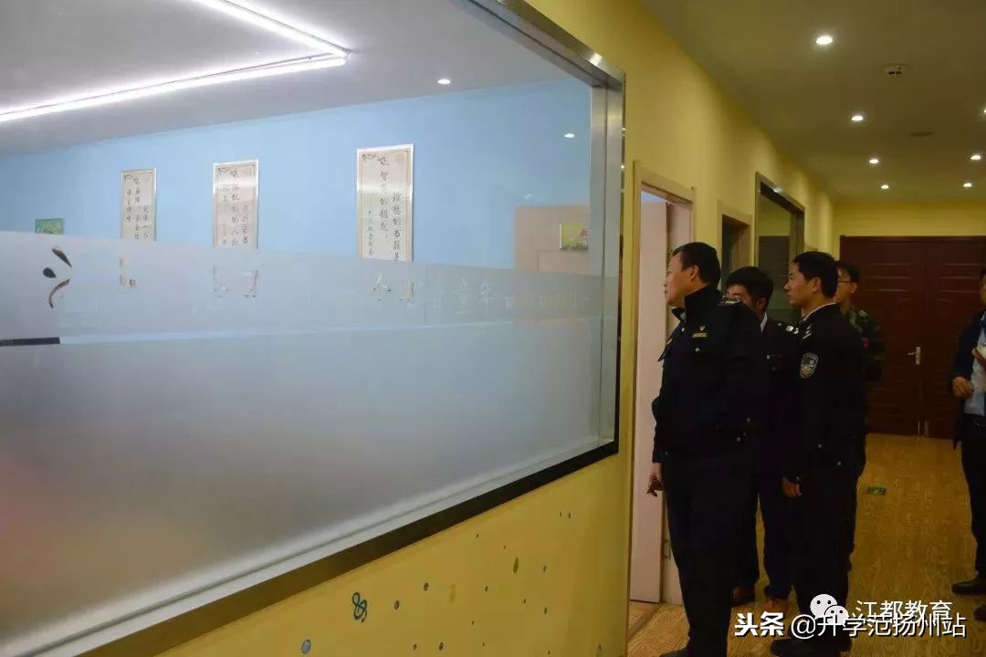 扬州校外培训机构停业整改,扬州多家校外培训机构涉嫌违规