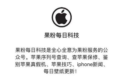 iphone手机无法备份怎么解决,iphone手机无法安装游戏
