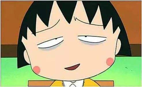 黑眼圈一定是熬夜造成的吗,有黑眼圈但是一定要熬夜怎么办