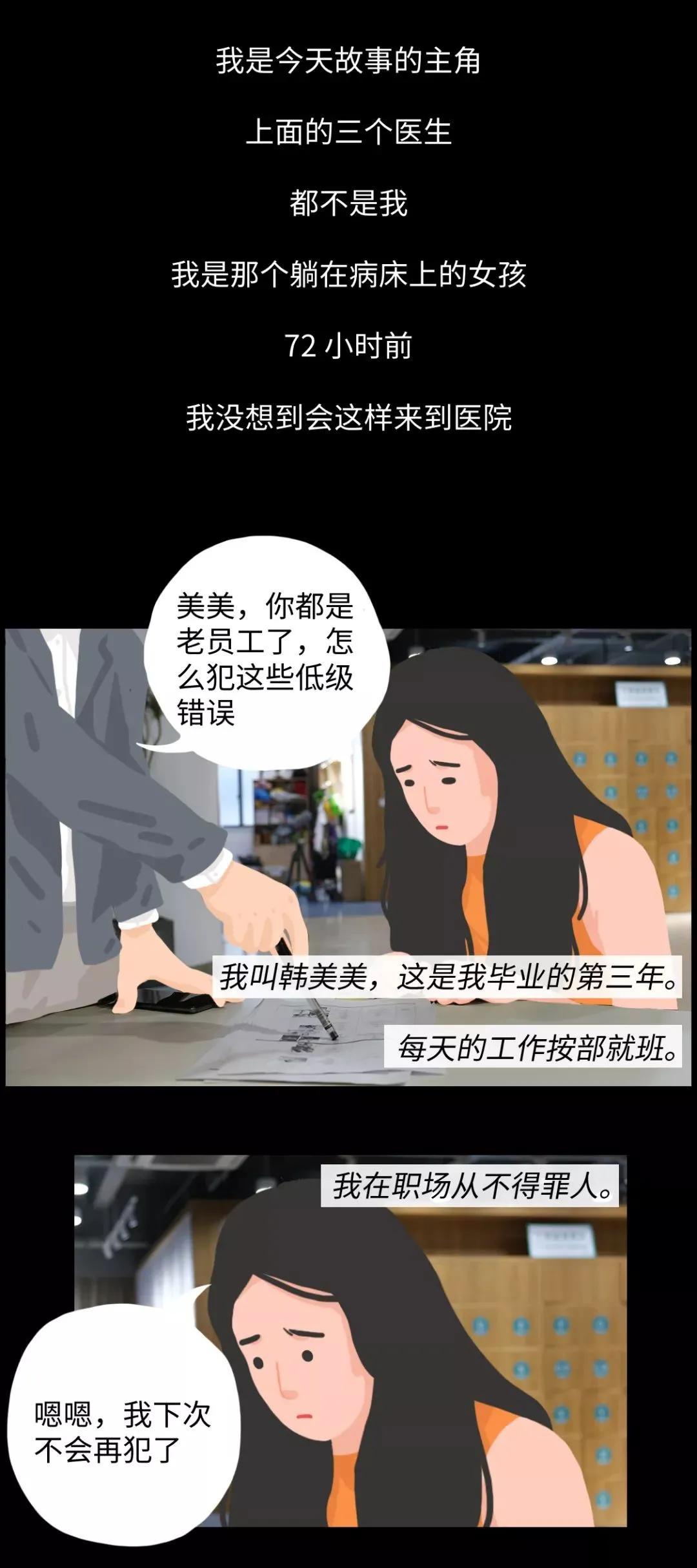 女性妇科病真的有那么难治么,六种不需要治疗的妇科病