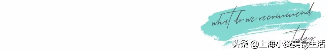 大白兔联名godiva,godiva夏日冰品